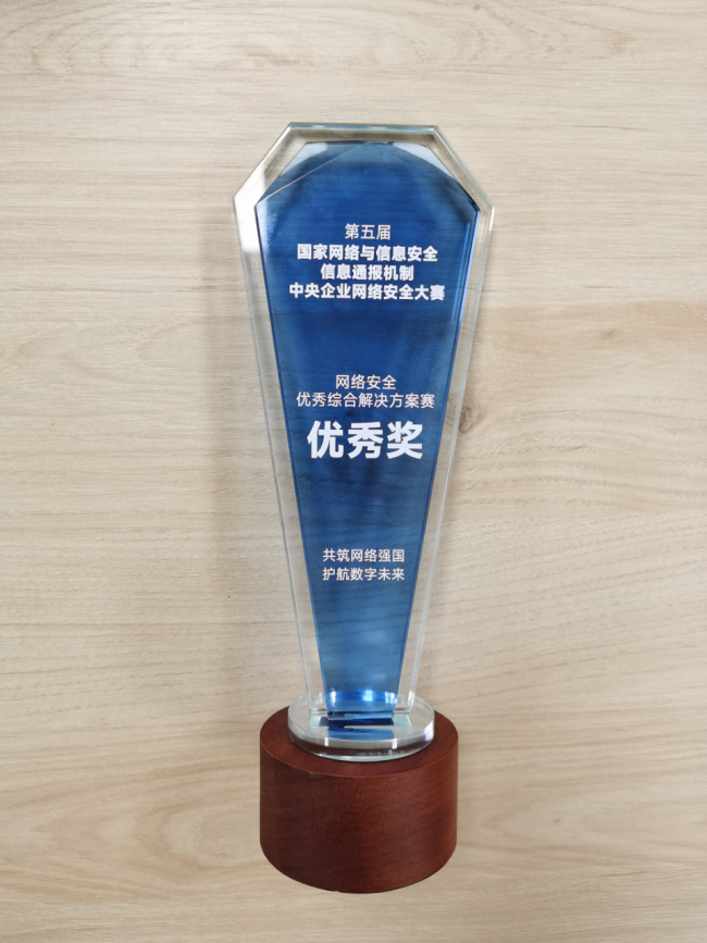 �Ƿ�����(�й���)-�ٷ���վ